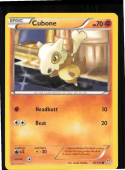 Cubone 60/124 Common Dragons Exalted Pokemon Lightly Played - Image 1