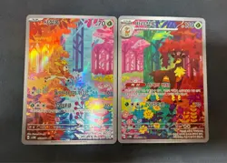 Deerling 073/071 Sawsbuck 074/071 AR sv5M set Cyber Judge Pokemon Card korea - Image 1