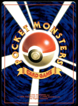 Marill Promo Corocoro Glossy Old Back Japanese Pokemon Card - Image 2