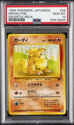 1999 POKEMON JPN SQUIRTLE DECK #26 GROWLITHE PSA 10 - Image 1