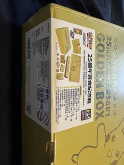 Pokemon 25th Anniversary Collection Golden Box ⭐ (US Seller) - Image 2