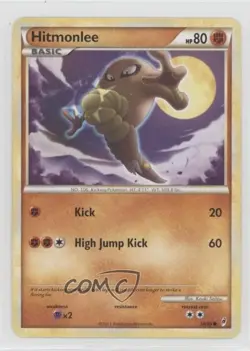 Hitmonlee Pokemon HeartGold & SoulSilver Call of Legends #58 - Image 1