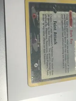 Pokemon TCG: Umbreon Gold Star 17/17 Celebrations 25th Anniversary NM - Image 3