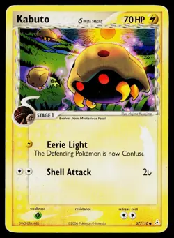 Kabuto 67/110 Common Holon Phantoms Pokemon Heavily Played - Image 1
