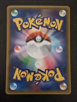 [NM] Flareon EX - CP3 006/032 RR - PokeKyun Collection - Japanese Pokemon TCG - Image 5