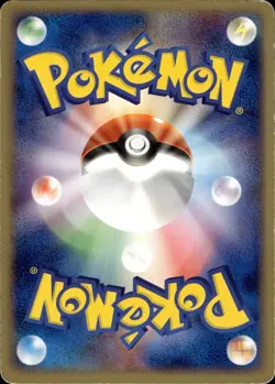 Metagross 005 Metagross Constructed Starter Deck 1st Holo Japanese Pokemon B30 - Image 2