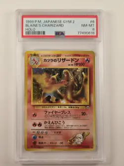 Blaine's Charizard Pokemon 1999 Holo Gym 2 Challenge Japanese 006 PSA 8 - Image 1