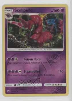 Scolipede Reverse Foil Pokemon Sun & Moon Burning Shadows #58 - Image 1