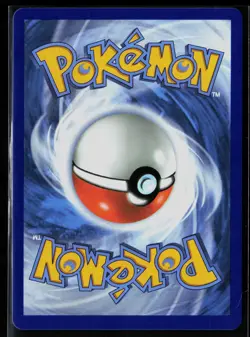 Ultra Ball 264/217 Ultra Rare ME: Ascended Heroes Pokemon NM - Image 2