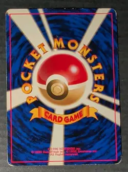 Pokemon Japanese Flying Pikachu No.025 ANA Airlines Promo 1999 - MP - Image 2