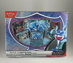 Pokemon TCG: PALAFIN ex Box w/ 4 Booster Packs (Factory Sealed) NEW! - Image 1