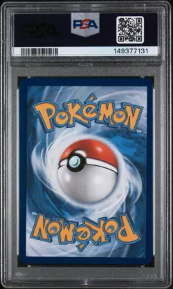 2025 POKEMON MEG EN-MEGA EVOLUTION ILLUSTRATION RARE #150 STEELIX PSA 10 - Image 2