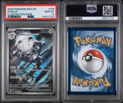 2025 POKEMON MEG EN-MEGA EVOLUTION ILLUSTRATION RARE #150 STEELIX PSA 10 - Image 3
