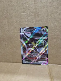 Melmetal VMAX 048/078 Pokemon GO Holo - Image 1