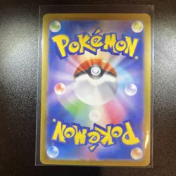 Golem ex SR 191/165 sv2a Scarlet & Violet 151 Japanese Pokemon - Image 2