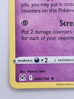 Pokemon TCG Gengar 066/196 Lost Origin Non- Holo LP - Image 4