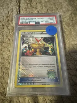Pokemon 2012 Victory Cup 1st Place #BW31 Spring Battle Road Black & White PSA 9 - Image 1