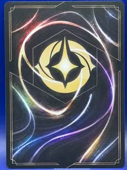 Disney Lorcana Beast Relentless 70/204 Legendary EN 2 Rise of the Floodborn - Image 2