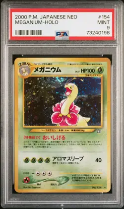 Meganium No 154 Neo 1 Holo PSA 9 Japanese Pokemon Card - Image 1