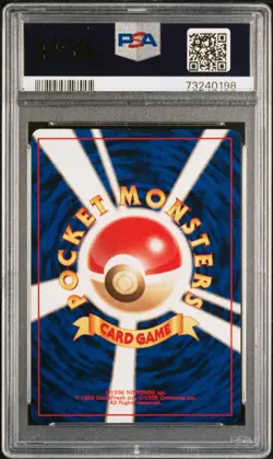 Meganium No 154 Neo 1 Holo PSA 9 Japanese Pokemon Card - Image 2