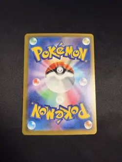 Mega Charizard X ex MA 223/193 M2a MEGA Dream ex Pokemon Card Japanese - Image 2