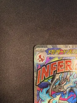 Mega Charizard X ex MA 223/193 M2a MEGA Dream ex Pokemon Card Japanese - Image 3
