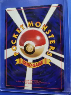 Pokemon TCG Venusaur 3 Expansion Pack Holo Rare Japanese 1996 Nintendo - Image 2