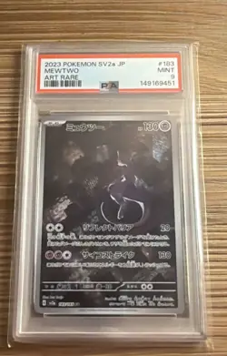 2023 Japanese Pokemon Mewtwo 183/165 AR Art Rare PSA 9 Mint - Image 1