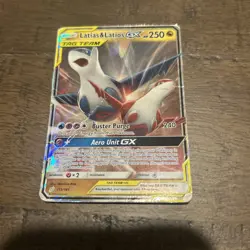 Pokemon Latias and Latios GX 113/181 Team Up Tag Team Holo Ultra Rare 2019 - Image 1