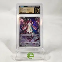 Pokemon TCG Japanese VSTAR Universe Diancie 186/172 Japanese CGC 10 - Image 1