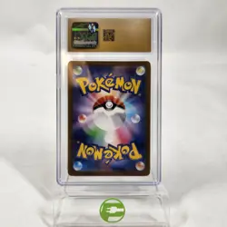 Pokemon TCG Japanese VSTAR Universe Diancie 186/172 Japanese CGC 10 - Image 2