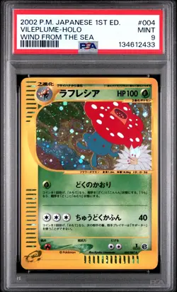 2002 Pokemon JP Wind From The Sea 1st Ed #004 VILEPLUME-Holo Japanese PSA 9 Mint - Image 1