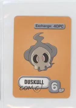 Duskull Pokemon Master Trainer Board Game Pokemon Cards 2005 - Image 1