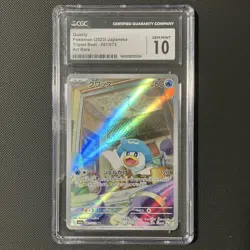 Pokemon Quaxly Sv1a: Triplet Beat 081/073 Art Rare Holo CGC 10 Japanese 2023 - Image 1