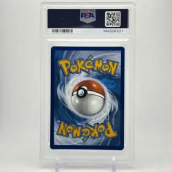 2024 POKEMON SFA EN-SHROUDED FABLE ILLUSTRATION RARE #071 CRESSELIA PSA 10 - Image 2