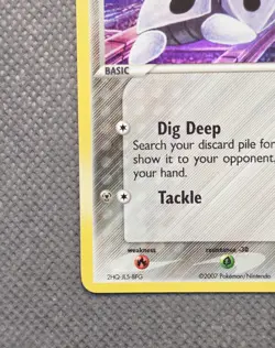 Aron 42/108 Reverse HOLO Stamped Pokemon (2007) Power Keepers TCG Vintage LP+ - Image 5