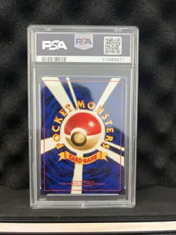 1999 Sabrina's Alakazam Holo PSA 8 Gym Challenge 2 Pokemon Japanese Edition - Image 2