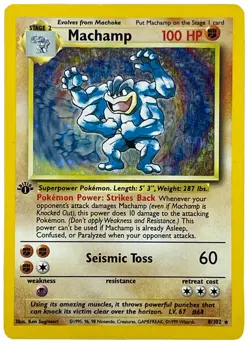 Pokemon TCG - Machamp - 8/102 - Holo Rare - 1st Ed - Base - [SEALED; Light Play] - Image 1