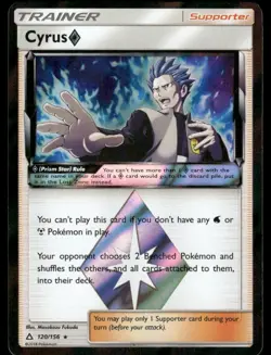 Pokemon Tcg Cyrus Prism Star #120 Pokemon Ultra Prism NM - Image 1