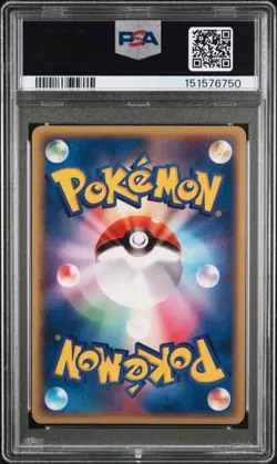 2003 Pokemon JP Promo Pikachu 7-11 Campaign 024 PSA 6 - Image 2