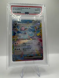 2024 Pokemon SV8a JP Glaceon ex #041 PSA 10 - Image 1