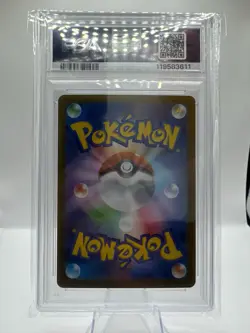 2024 Pokemon SV8a JP Glaceon ex #041 PSA 10 - Image 2