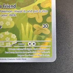 Rowlet 90/88 Perfect Order (POR) Illustration Rar - Pack Fresh Pokemon TCG - Image 5