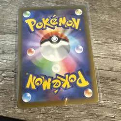 Pokemon Haunter 048/080 100 HP Japanese Stage 1 Card Pokemon TCG Nihil Zero - Image 2