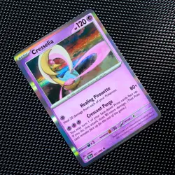Shrouded Fable Pokemon Singles- EX, ACESPEC, Common, Holo Rare-Choose your card! - Image 5