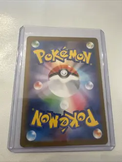 Snorlax 181/165 Near Mint Art Rare SV2a 151 Japanese Pokemon Card - Image 2