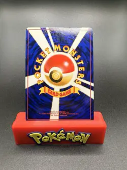 [LP] Misty Pokemon Card Japanese 1998 Gym Heroes Trainer Vintage Holo 21D23 - Image 2