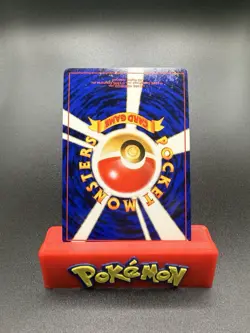 [LP] Misty Pokemon Card Japanese 1998 Gym Heroes Trainer Vintage Holo 21D23 - Image 3