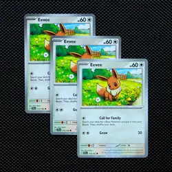 STELLAR CROWN Pokemon Singles- EX, ACESPEC, Common, Holo Rare- Choose your card! - Image 4