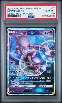 Mewtwo GX 017/024 Pokemon Card Japanese Detective Pikachu SMP2 PSA 10 - Image 1